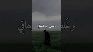 ومالي غير أن أمضي اناشيد اناشيد اسلاميه أناشيد اكسبلور صوت 
