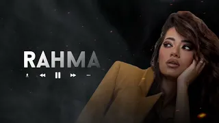رحمه رياض   ها خويا ريمكس            دندنها