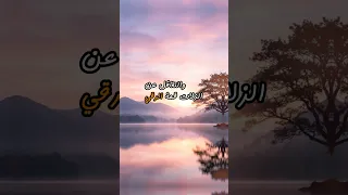 ط مأنينة  الأ ث ر  ذووق                 اقتباسات         تطوير الذات  تحفيز  اكسبلور         دندنها