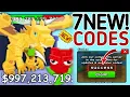 UPDATES Plants Vs Brainrots Codes in August 2026 - Roblox Plants Vs Brainrots Codes 2026