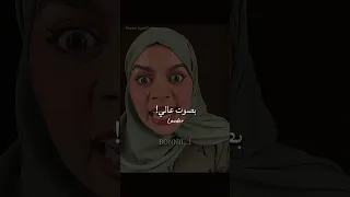 أنا أجنن Tiktok Trending Editlyrics Lyrics 