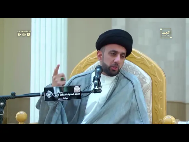 ⁣ننتقد الغير ولا نحاسب أنفسنا | السيد موسى العلي