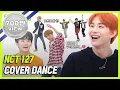 Download Lagu [주간아.zip] NCT127 커버 댄스 (Cover Dance) 모음집