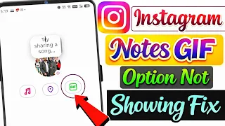 Instagram GIF Notes New Update 2026 Instagram Notes GIF Option Not Showing Instagram new update