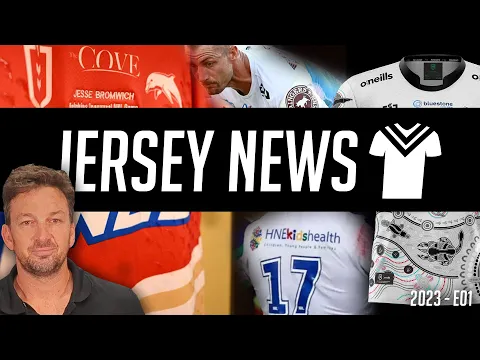 Jersey News: 2023 Round 1