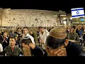 Download Lagu Beautiful 20,000 Jews Praying Selichot At The Western Wall 🇮🇱