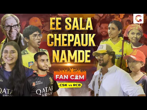 video image