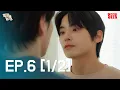 Download Lagu 【SUB】EP6｜옆방남자 The Guy Next Door🔥🏠 (Part 1/2)