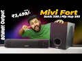 Download Lagu Mivi Fort Sonic X80 | Hip Hop 300 Transform Your Room into a Theatre with 90W Sound