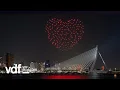 Download Lagu Studio Drift uses drones to create beating heart above Rotterdam | VDF | Dezeen