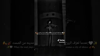 موسيقى بروك الحزينه روعه 