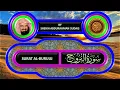 Download Lagu SURAT AL-BURUUJ | QURAN CHAPTER 85 BY SHEIKH SUDAIS #quran #sudais #islam