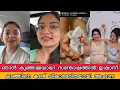 Download Lagu ദിയക്ക് ആൺകുഞ്ഞ് ഞങ്ങളുടെ ജീവിതം മാറി കണ്ണ് നിറഞ്ഞ അഹാന പറഞ്ഞത് Ahaana Krishna abt Diya Krishna Baby