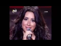 Sarah Farah  Zay El Asal سارة فرح زي العسل