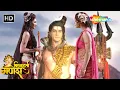 Download Lagu जोगन रूप लेकर कैसे लेंगे महादेव माता पार्वती की परीक्षा ? | Vighnaharta Ganesh | Ep - 318 #parvati