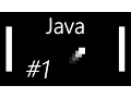 Pong programmieren Java Anfangertutorial