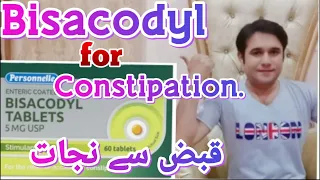 Bisacodyl 5mg tablet dulcolax uses and side effects