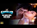 Download Lagu Aaj Akele Mein Hum Dono | Kumar Sanu, Kavita Krishnamurthy | Gopala | Official 4K Music Video | 90's