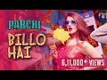 Download Lagu Billo Hai (Full Song) | Sahara feat Manj Musik \u0026 Nindy Kaur | Parchi 2018