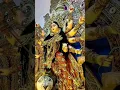 Download Lagu #bheja hai bulava tune sherawaliye#durgamaa #song