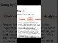 Lagu Multo(ENGLISH VER.) LYRICS #lyricvideo #cttoofvideo #explore