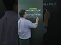 Solving Log Equation