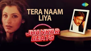 tera naam liya manhar udhas anuradha paudwal hero u0026 king of jhankar studio