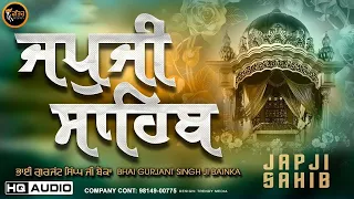 japji sahib path full gurbani nitnem bhai gurjant singh bainka shabadgurbani