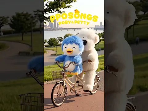 같이 자전거 타러 갈래? 🚲✨