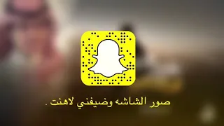 شيلة حزينة قطعت الرجاء من يوم برق الموادع لاح 