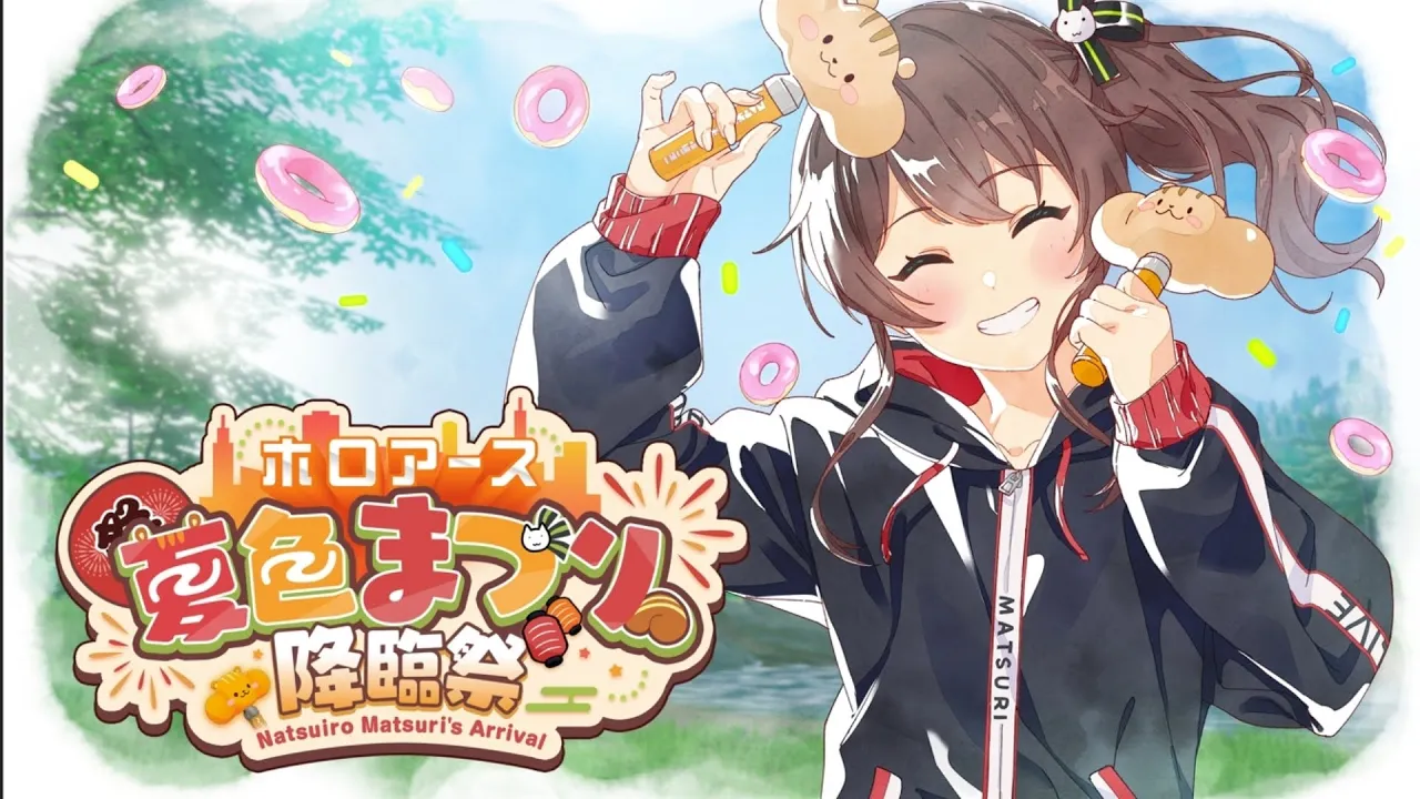 【 #夏色まつり降臨祭 】新しい姿で帰ってきたぞ！！【ホロライブ/夏色まつり】