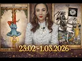 Lagu 23 FEBRUARI - 1 MAART 💫 HET VERLEDEN KLOPPT AAN DE DEUR! 👀 LIEFDESVERHAAL! ❤️ TAROTHOROSCOOP PER STE