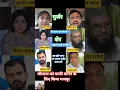 Download Lagu #dimpleyadav #samajwadiparty #saansad #moulana #religion #gujjar #gujjarx #shortvideo #samajwadi