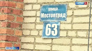 В Кировском округе омичи уже несколько лет живут без управляющей компании