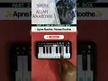 Allah Waariyan (Part 1) Piano Tutorial