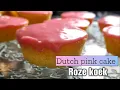 Download Lagu Roze koek/Dutch pink cake/Roze koek homemade easy and delicious