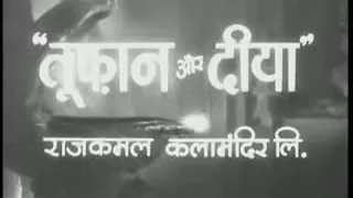 nirbal se ladaai balwan ki toofan aur diya manna dey