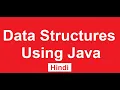 Data Structure using Java Hindi Linked list node