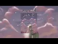 انشودة - أعظم عريسين |علي بوحمد| - مسرعة 🔥