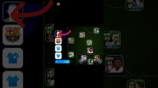 تطوير 2025 رهيب وخرافي للاعبين بيس موبايل 2025 