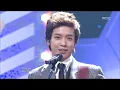 CNBLUE - I'm a loner, 씨엔블루 - 외톨이야, Music Core 20100206