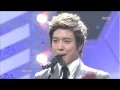 Download Lagu CNBLUE - I'm a loner, 씨엔블루 - 외톨이야, Music Core 20100206