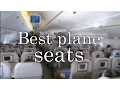 Seatguru - How to use it for finding a good seat