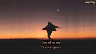 Download [Vietsub + Lyrics] Девочка, танцуй - Artik \u0026 Asti MP3
