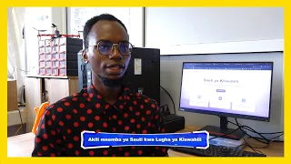 #TBC: TEKNO LEO - AKILI MNEMBA YA SAUTI KWA LUGHA YA KISWAHILI