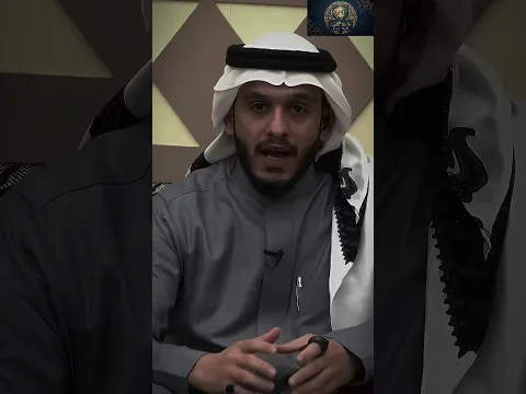 قال النبي صلى الله عليه وسلم الجنة للأوابين