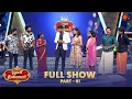 Lagu Poova Thalaiya - Full Show | Ep - 4 | Part - 1 | Reality game show | Sun TV