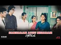Download Lagu Samsaram Adhu Minsaram | Visu | Shankar Ganesh | S. P. Balasubrahmanyam