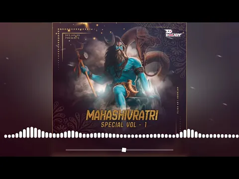 Download MP3 Mera Bhola He Bhandari Karta Nandi Ki Sawari   Remix  DJ SD MAHASHIVRATRI SPECIAL VOL 1