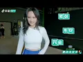 詹雯婷 Faye 《Lydia》